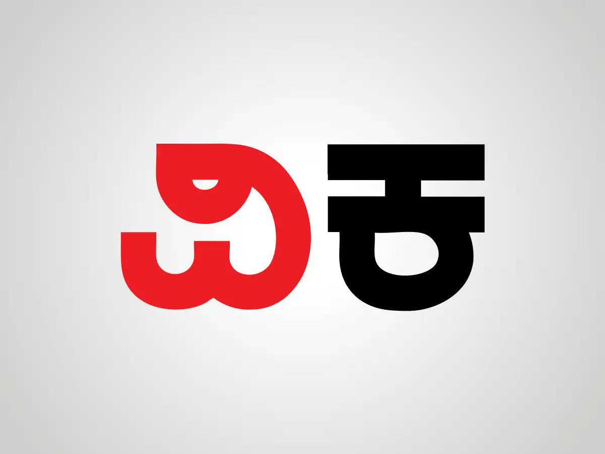 LabSeer's tweet card. Kannada News (ಇಂದಿನ ವಾರ್ತೆಗಳು ಕನ್ನಡ): Get The Latest and Breaking News in Kannada from Karnataka, India and World on Vijay Karnataka. Today Karnataka Breaking News Live in Kannada, ಕನ್ನಡ ಸುದ್ದಿ 24...