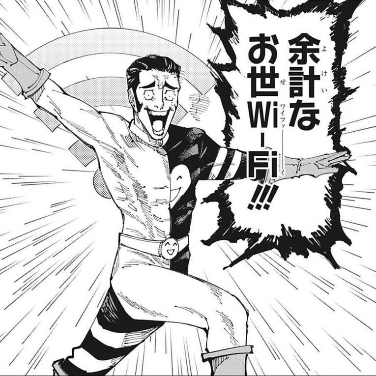 jy5y01JQXbxHz7S's tweet card. 髙羽史彦（たかば ふみひこ）は、『呪術廻戦』の登場人物で、作中で暗躍する1000年前の術師・羂索によって呪術に目覚めさせられた現代人の1人。 もともとは売れない芸人で、経緯は不明ながら羂索の仕掛けた死滅回游に参戦する。左半身にしか生地のない奇抜な衣装を着ているが、色物風の見た目に反して実力は本物。作中で相対した術師・レジィは「呪力の振れ幅が普通じゃない」と分析していた。「悪人かどうかは見れば...