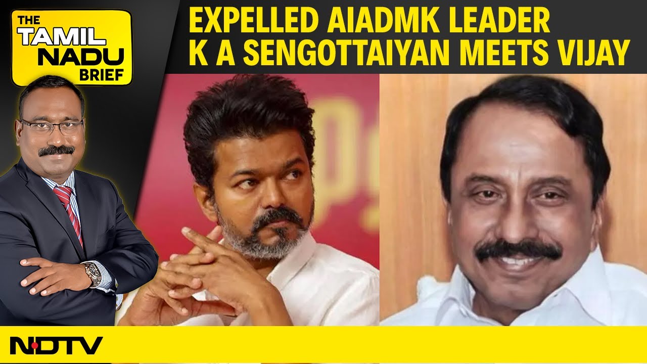 jsamdaniel's tweet card. AIADMK Latest News | Sengottaiyan–VIijay Meet | Pondy Cyber Scam |...