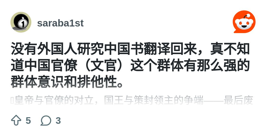 GrumpyAndFoxy's tweet card. Explore this post and more from the saraba1st community