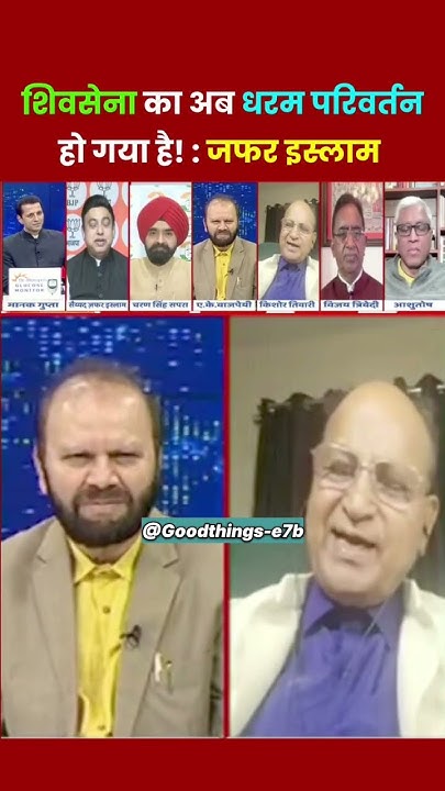 Jitendrakphc's tweet card. Shiv Sena uvt का धर्म परिवर्तन हो गया है Manak Gupta vs Kishor Tiwari...