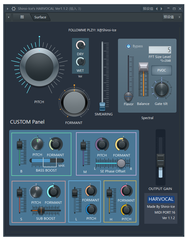 ShiroiIce's tweet card. Listen and download [HARVOCAL] by Shiroi-Ice for free on ToneDen