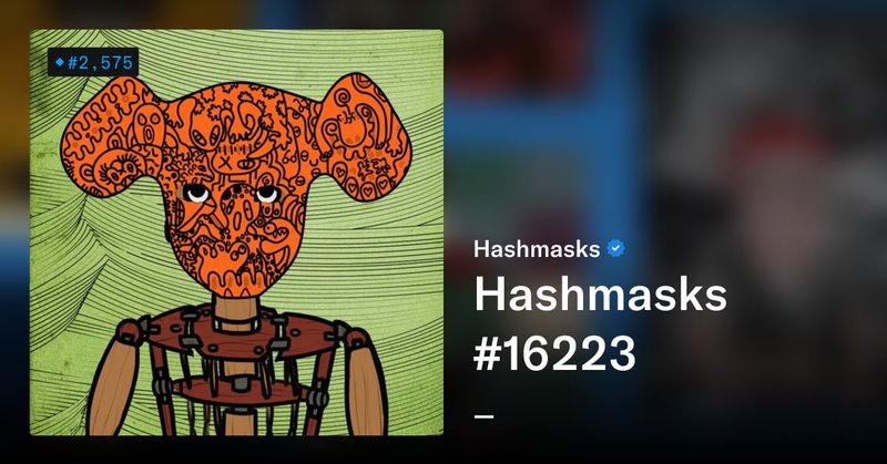 Tweet card summary image