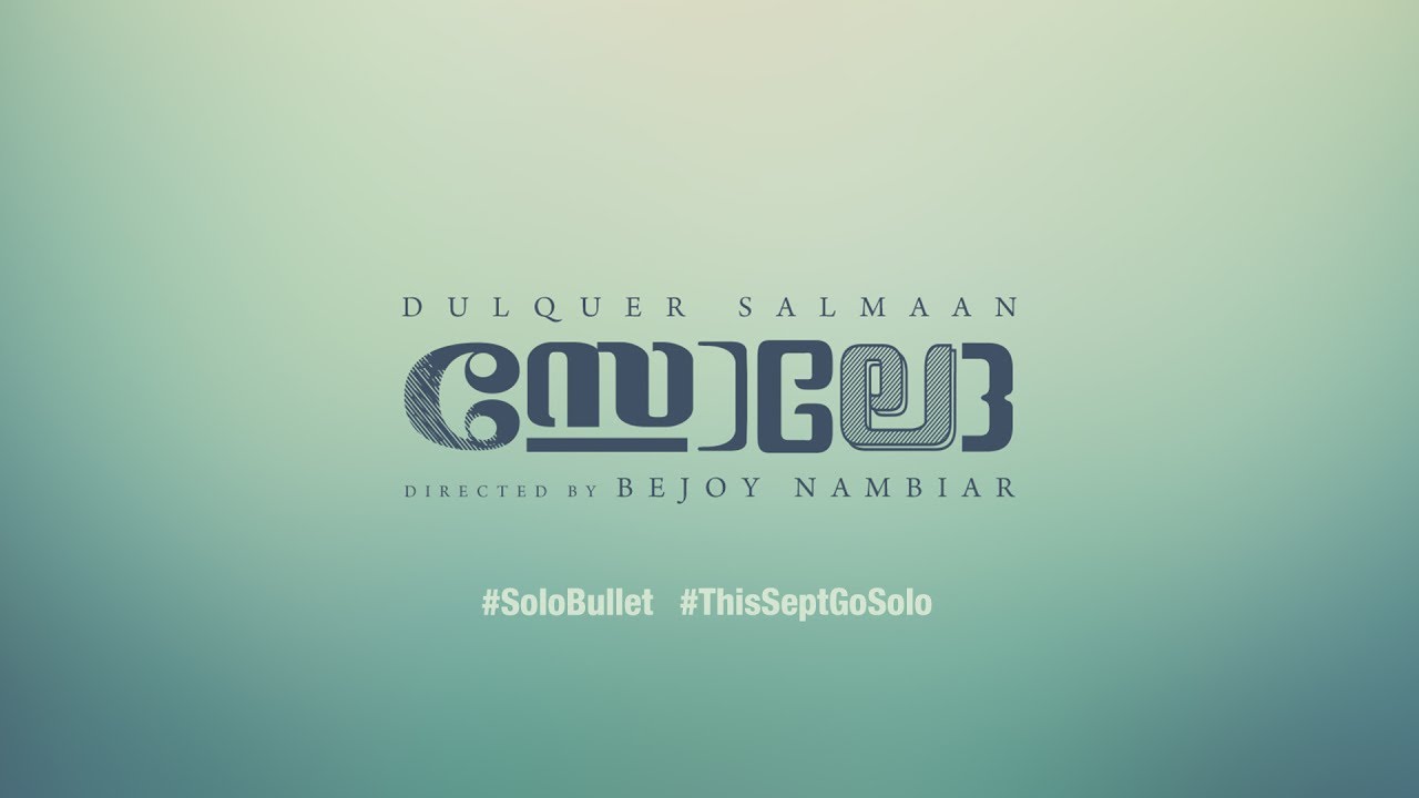 SoloMovieOffl's tweet card. Solo Bullet - Malayalam