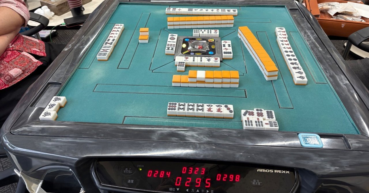 millow_sola's tweet card. ※本記事は、端的に言えば勉強会のお知らせと参加者募集になります。 こんにちは。日本プロ麻雀協会の天津です。 2024年のお盆に突発的に始めた企画ですが、今年もやろうと思いますのでよろしくお願いします。 お盆の夏期休暇期間を全て使い、対局の無い日は全てこの企画に充てます。 去年は結構直前にメンツを募ったということもあり、会場確保や予定調整に苦労したので、少し早いですが1ヶ月前のこの時期に告知さ...