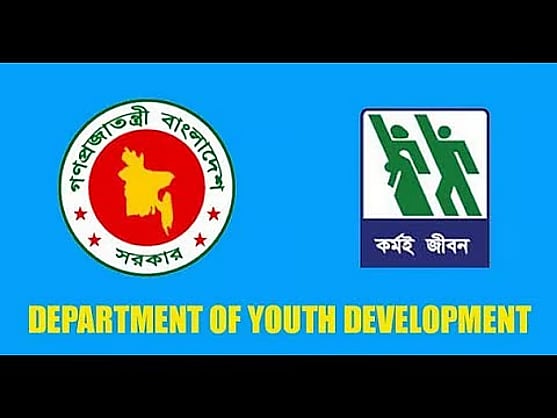 ProthomaloEN's tweet card. At that time, successive ICT training projects were criticised for favouring government insiders, offering nominal or ineffective training, and misappropriating funds.