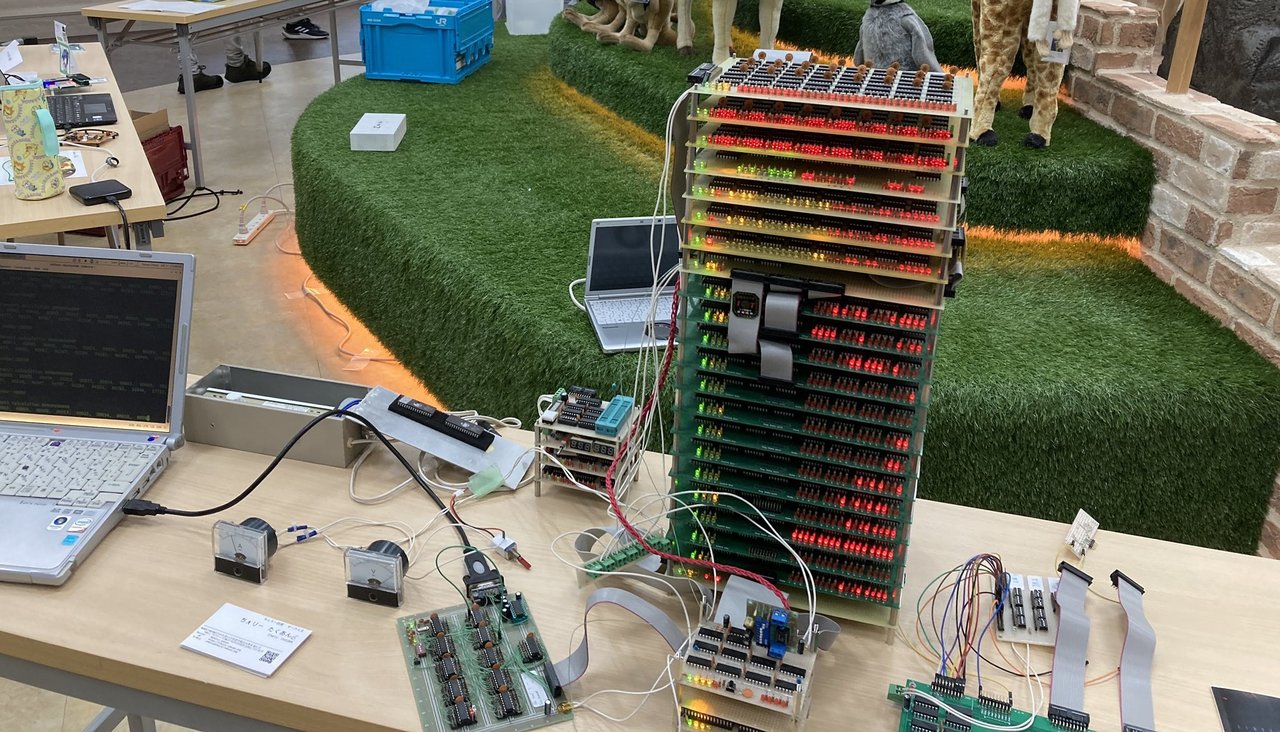 dev_msyksphinz's tweet card. CPUを自作してる皆さん！お互いの作品についてじっくり語りませんか？ 展示会では、作品の細かい部分まで理解するのは難しいですよね。。。 ということで、自作CPUをじっくり語るためのイベントを開催します！ ぜひご自身の作品を持ち寄ってご参加ください！ 「展示ブースあり」枠でお申し込みいただければ、長机と電源をご用意いたします。 このイベントは次のような方々におすすめです。 * CPU を作ってる...