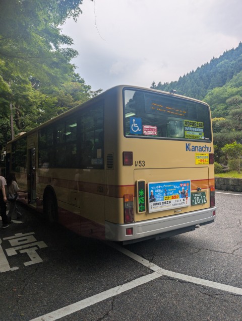 xuonix_com's tweet card. ― 毎週の登山を支える“入山符”。金銭的負荷を断つための施策 ― 丹沢へ通い続ける者は知っている。稜線に立つ前に、まず静かに積み重なっていくものがある。交通費だ。 毎週のように往復すれば、電車、バス、ケーブルカー……その...