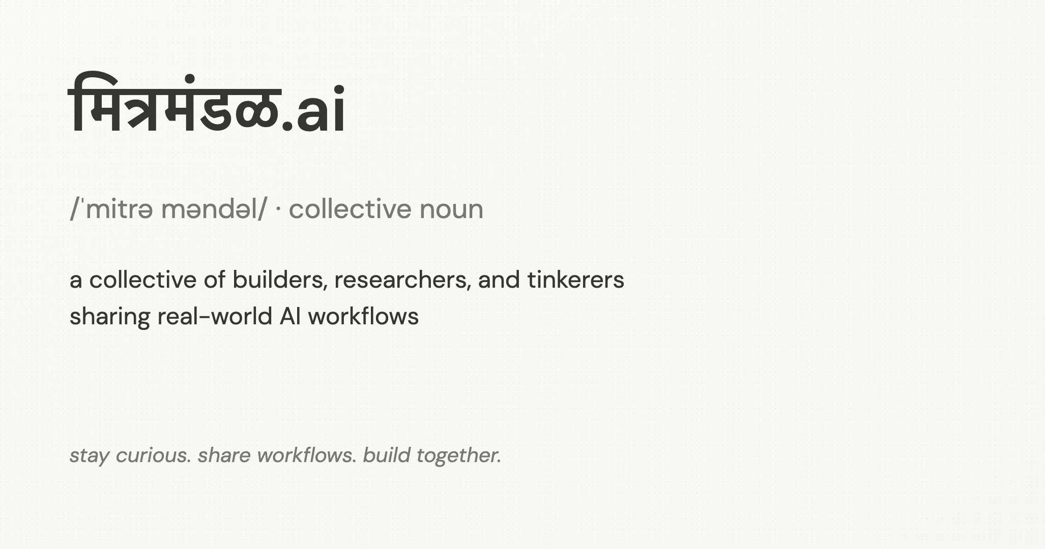 jdk2588's tweet card. A collective of builders, researchers, and tinkerers sharing real-world AI workflows.