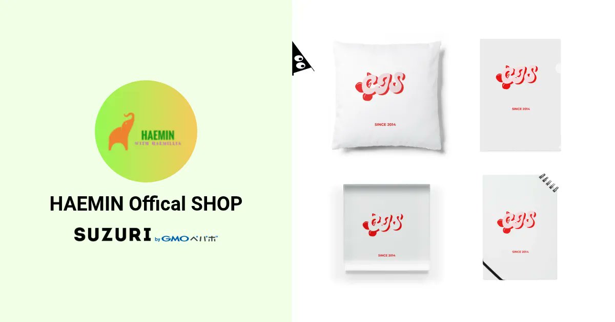 cjs_official_'s tweet card. 公式アイテムの通販サイト「SUZURI」。HAEMIN Offical SHOP ( fortune_haem )のオリジナルアイテム・グッズ販売中。オリジナルアイテム・グッズを在庫無しで1つから手軽に作成・販売できるサイト、SUZURI（スズリ）。自分だけのTシャツやスマホケースなどを簡単につくることができます。