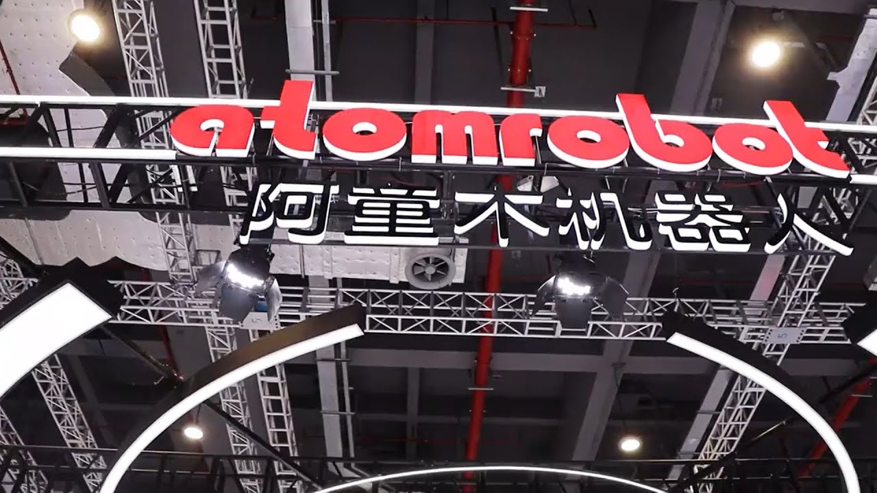 AtomRobots's tweet card. Atomrobot at Chine international industry fair