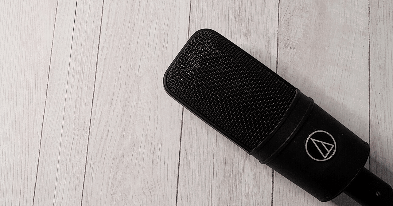 bra1629's tweet card. 意外と知らない、ベースの世界 こんにちは。ブラザーです。 今回は「アカペラのベース」について書きたいと思います。 私は、パーカスをメインに担当しています。過去、ベースを担当したのは、大学2年生のころに一度演奏したことだけです。 「音がよく動くパートだなぁ」と感じたのを最後に、ぼくのベース人生は休眠状態に入り、13年くらい経ちました。 今回、ベースに触れようと思ったのは、パーカスの私がベースの...