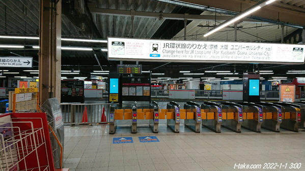 ttakewebpage2's tweet card. 【画像】近鉄は終夜運転中、鶴橋駅乗り換え改札JRはこの2022年元旦から終夜運転ではなく、終電延長でした。2025-11-20掲載開始(予約投稿)暑い夏が長すぎて、短い秋、あっという間の冬となりそうですが、関西を中心とした、終夜運転の計画が既に発表となっています。京阪はま