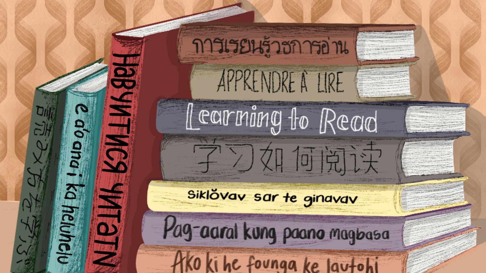 statepress's tweet card. The Learning & Development Lab explores children's ability to learn words in different environments. 