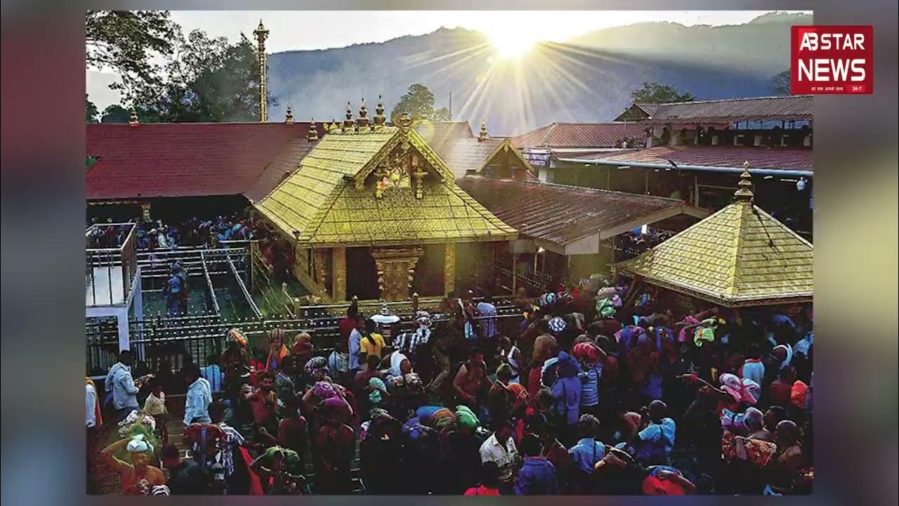 abstarnews_'s tweet card. Kerala: Vellappally Natesan का आरोप — Devaswom मंदिरों में ‘secret...