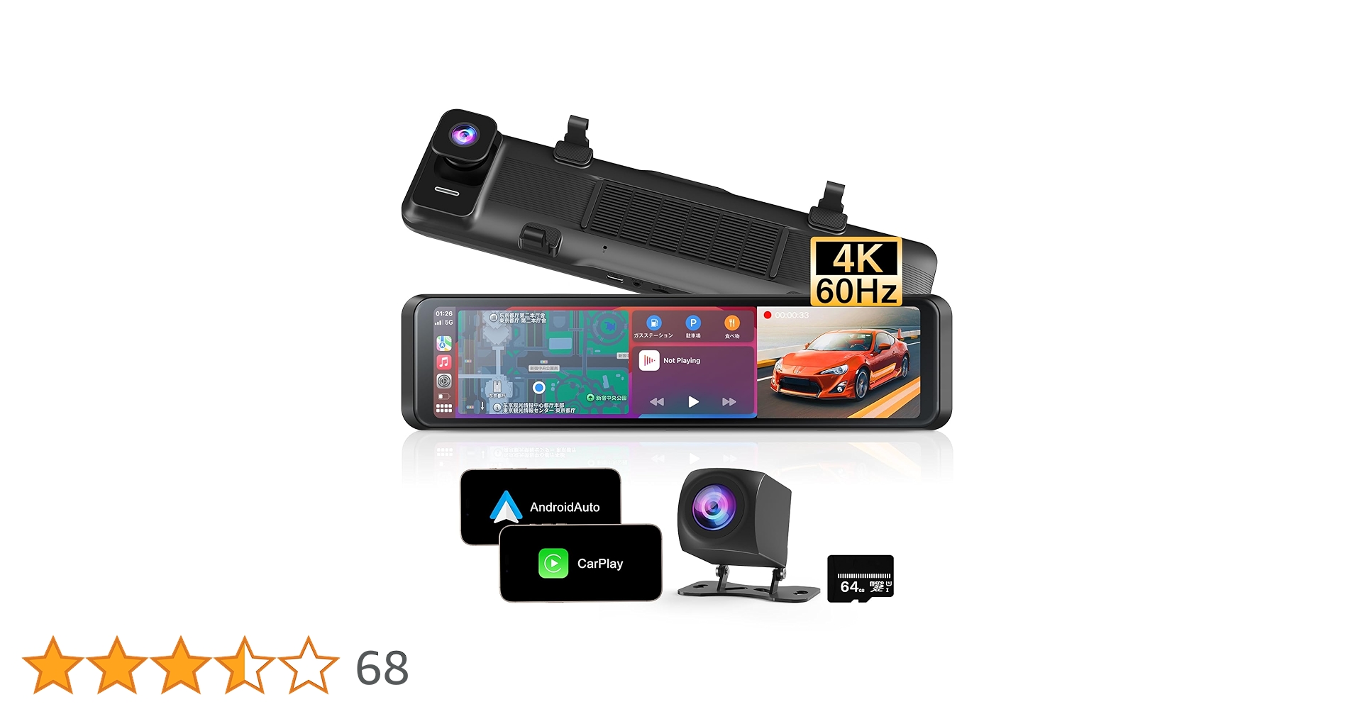 sio_tan_sio's tweet card. 2025 年新登場！革新的な FOXPARK RC04 ミラー型ドライブレコーダー、あなたの運転体験を一新します 一、スマートな接続とエンターテイメント：CarPlay/Android Auto&FM 送信機能 あなたは古いカーナビの地図更新が遅く、精度が不十分なことに悩んでいますか ？FOXPARK RC04 ミラー型ドライブレコーダーはこの問題を解決します。当該製品は CarPlay と...