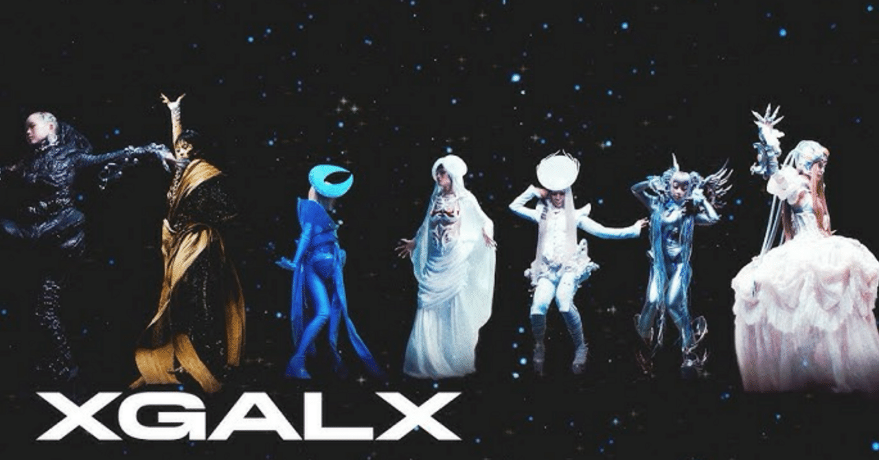 vq7_ko's tweet card. 数あるnoteから、拙い茶筒の記事を読んでいただきありがとうございます。 今回は、XGのダンスコレオグラフィー(振り付け)、ヴォーギングについて歴史と共に考察させてください。 実は、もうひとつのアカウントで新曲GALAのコレオについて記事を書いています。 まあ、書き直しと言いましょうか… では、ヴォーギングについて歴史を紐解いていきたいと思います。 ヴォーギングとは 1990年、マドンナの楽...