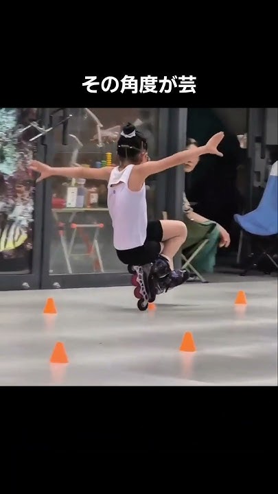 5010Chiz's tweet card. 氷上ダンスみたいなローラースケート #ローラースケート #神技 #フィギュアスケート #ダンスムーブ #スポーツ動画 #アクロバット...