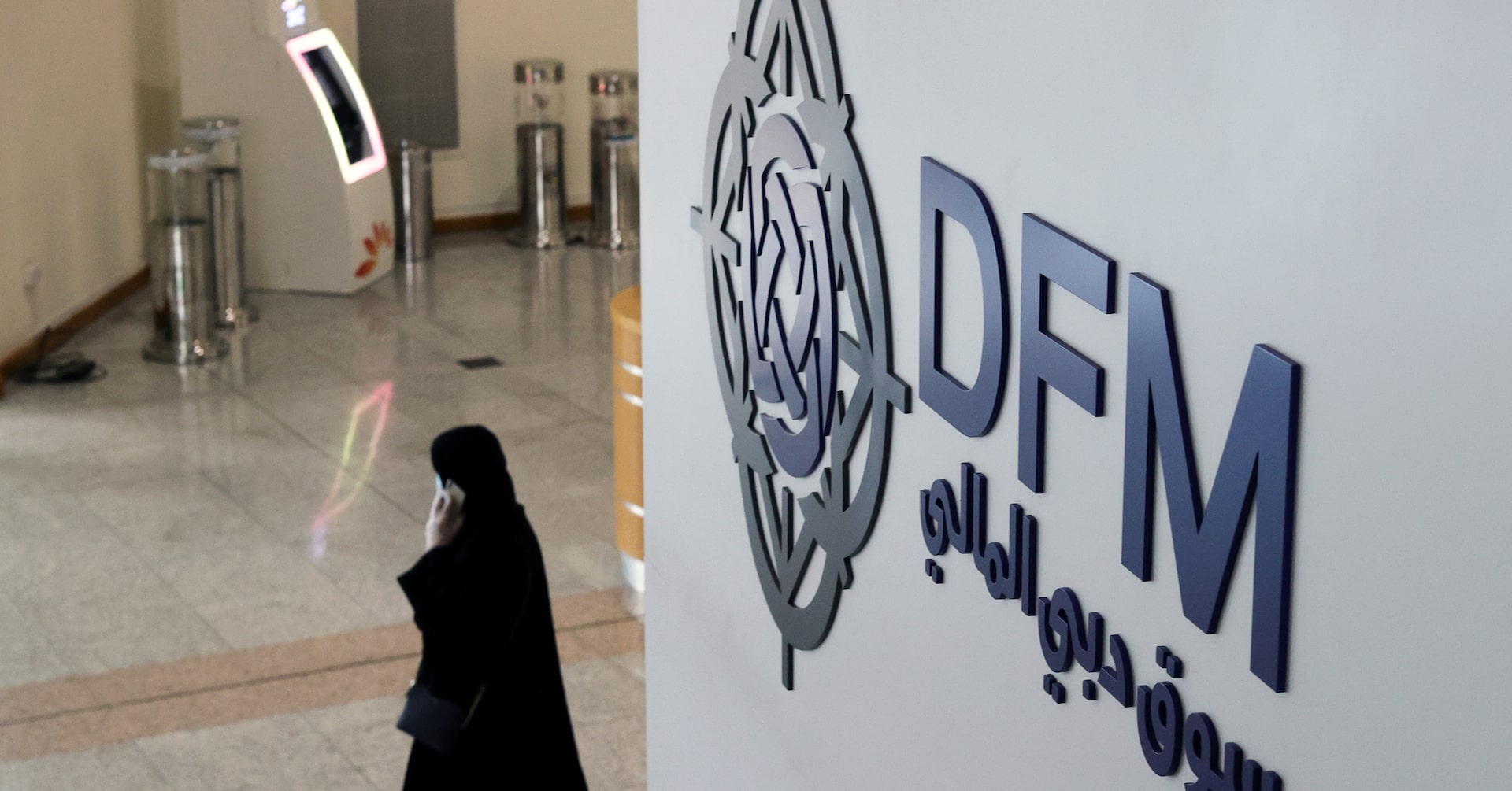 ReutersTech's tweet card. Most stock markets in the Gulf ended higher on Wednesday, amid rising crude prices, as investors look to U.S. economic data this week that could influence the Federal Reserve's monetary policy moves.