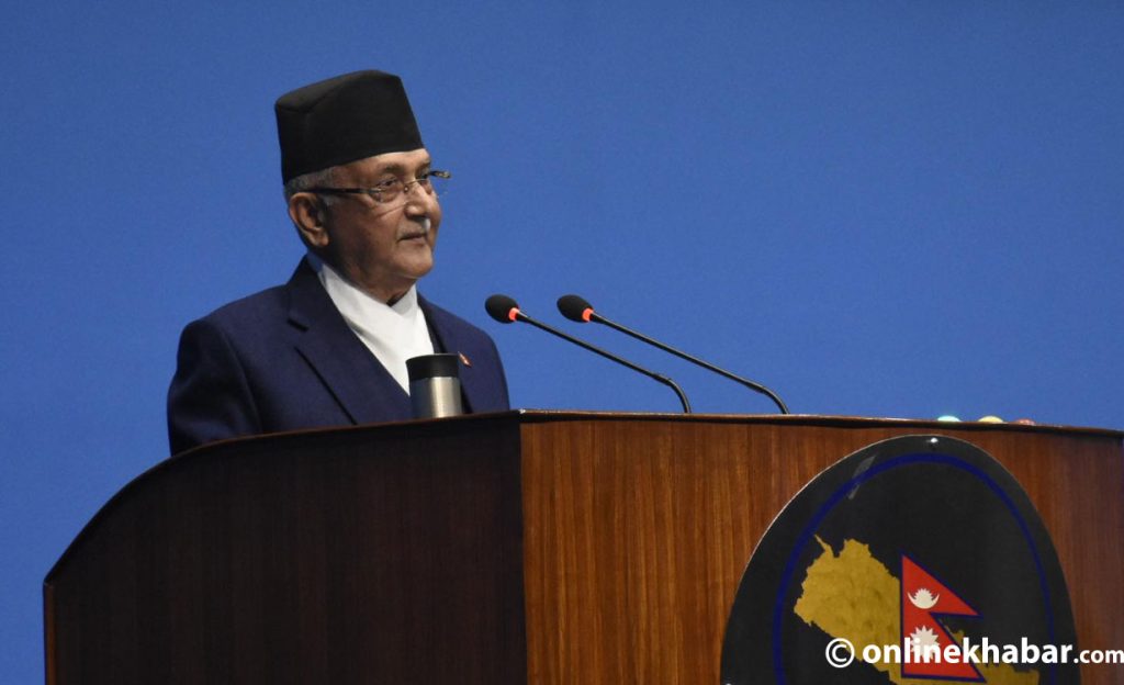 CPNUML's tweet card. Onlinekhabar.com - No. 1 News Portal from Nepal, Business news, Bank Credit Profit, Sale, Nepal Tourism Year news, Vehicle loan, sale, Bank