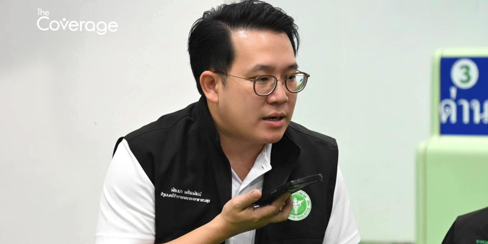 thecoverageinfo's tweet card. “พัฒนา” ขอบคุณ “บุคลากรทางการแพทย์ฯ – ทุกภาคส่วน” ที่ระดมสรรพกำลัง ร่วมฝ่าวิกฤตน้ำท่วมหาดใหญ่ ช่วยผู้ป่วยสู่พื้นที่ปลอดภัย เผย ทีมสนับสนุน ทั้ง MERT, Mini MERT, MCATT และพยาบาล IPD (หมุนเวียน) รวม...