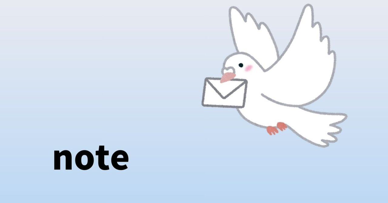 chestnut0915's tweet card. こんにちは、ひさねなです。 好みって、人それぞれですよね。ライフスタイル、仕事、趣味、パートナーの選び方・・・色んなことに対して、「これが正解」というものは本来存在しなくて、結局は本人が満足する選択をすることが大事。 でも、小さいころから「正解」がある問題を解いて、テストで高い点をとることを良しとされる環境で育ってきたからか。 どうしても私には、「どこかに正解があるんじゃないか」っていう思考...