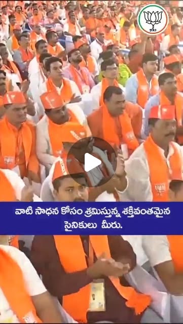 bmkraju's tweet card. BJP Andhra Pradesh (@bjp4andhra) • Instagram reel