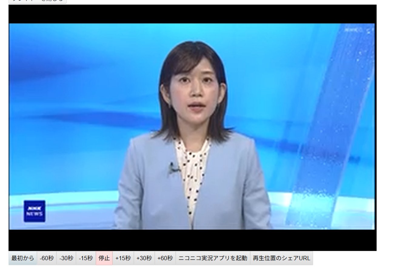 takuboo15's tweet card. 10年前に購入したガラポンTV四号機は、5年ほど使ったところで外付けHD（ハードディスク）が故障したためその後電源を落としてお蔵入りしていた。今回復活させて運用を再開したのでメモしておきたい。 背景説明 普段はYouTubeばかりでTVはほとんど見ない。たまにXなどで話題になっている番組があると見たくなることはあった。…