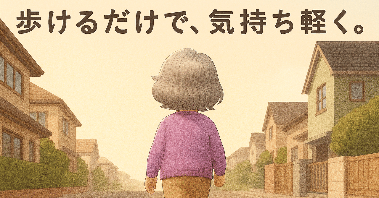 AIstudygogo's tweet card. 【楽天市場】エントリーでポイント14倍イタドリ サプリメント 30日分 送料無料 プロテオグリカン 体の痛み 膝 効果 いたどり 葉 いたどり葉 国産 北国 北海道 北海道産 アイヌ デキストリン ポリフェノール 80代 70代 60代 サプリ 生活：薬 虎ノ門堂 楽天市場店 大虎杖(オオイタドリ) 北海道産天然若葉使用 天然ポリフェノール含有 送料無料。エントリーでポイント14倍イタドリ...