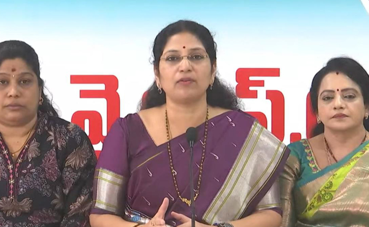 sakshinews's tweet card. టీడీపీ అంటే తెలుగు దండుపాళ్యం: వరుదు కళ్యాణి