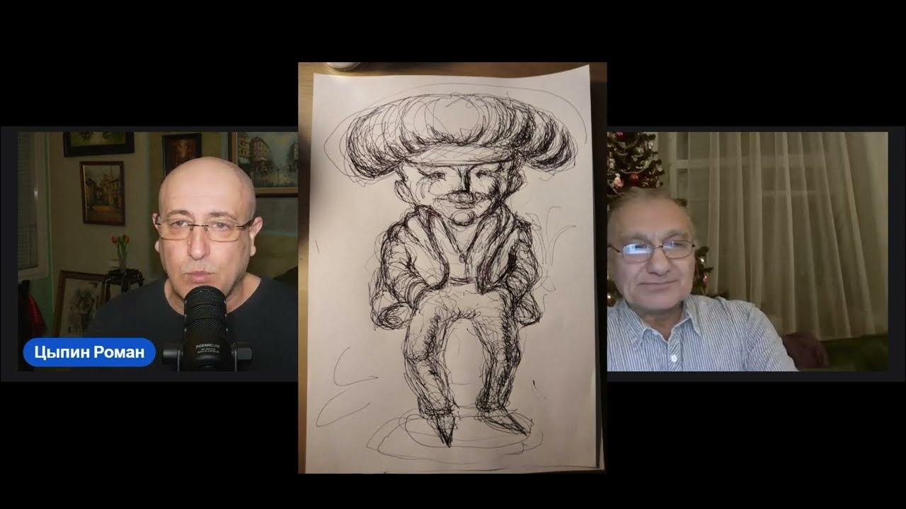 IBagdasary's tweet card. Чушки, кто они такие? Глазами Азербайджанца. Культура древгего Чушки...