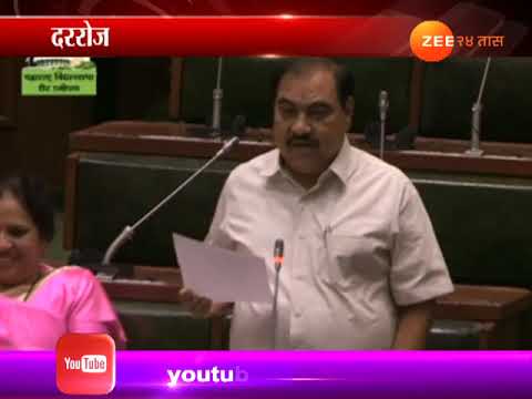 aap_sajid's tweet card. मुंबई । मंत्रालयात भ्रष्टाचाराचा कळस, उंदीर मारण्यासाठी सहा महिने -...