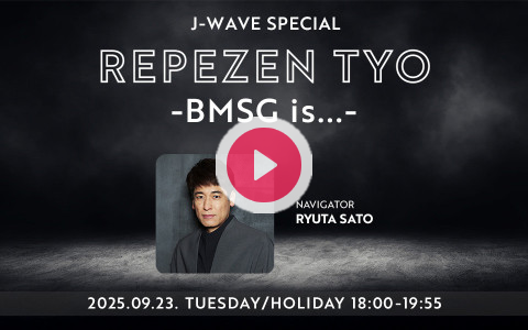 akokiaji's tweet card. SKY-HIがBMSGを設立して5年。これまでの軌跡と未来を、BMSGアーティストの声と音楽、特別セッションで届けるスペシャル番組。 2020年、SKY-HIがたった一人の決意で立ち上げたBMSG設立か