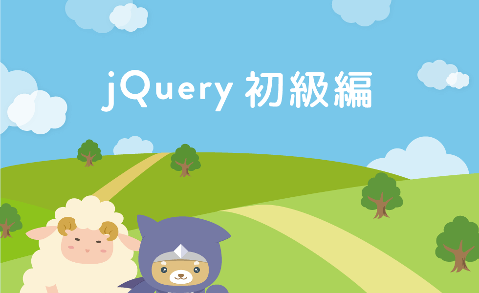 w94825's tweet card. Progateはオンラインでプログラミングを学べるサービスです。プログラミングを学んでWEBアプリケーションを作ろう。