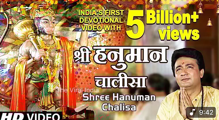 TamilTheHindu's tweet card. புதுடெல்லி: இந்​தி​யா​வைச் சேர்ந்​தவர் தயாரிப்​பாளர் குல்​ஷன் குமார். இசையமைப்​பாள​ரான இவர் டி சீரிஸ் எனப்​படும் பாடல் கேசட்​டு​களை தயாரித்து விற்​பனை செய்து வந