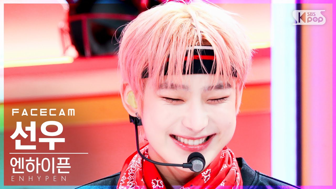 _ksn_r's tweet card. [페이스캠4K] 엔하이픈 선우 'Tamed-Dashed' (ENHYPEN SUNOO FaceCam)│@SBS Inkiga...