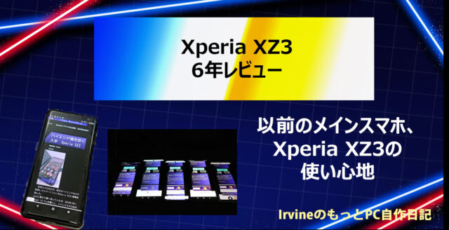 irvinejp2018's tweet card. 激..."