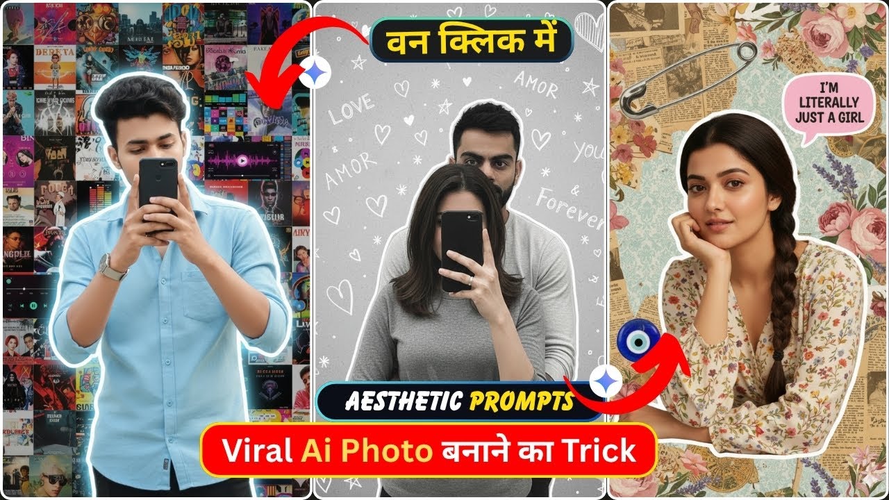 TECHFORU007's tweet card. Instagram Trending 🤩 Aesthetic Photo Editing | Aesthetic Background...