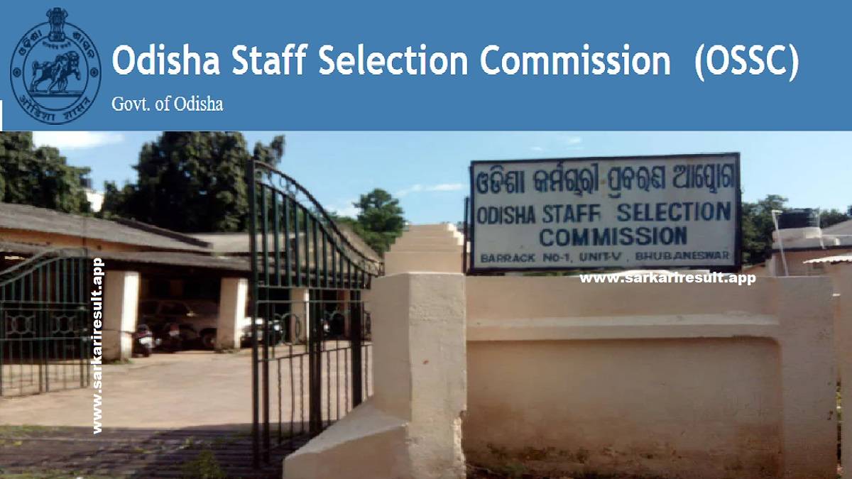 Sarkari_Result1's tweet card. Name of Post: Traffic and Excise Sub-Inspector (SI) | Total Posts: 31 | Application Mode: Online (Answer Key Released) Short Information: The Odisha Staff
