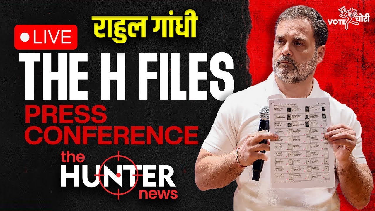 Viveksbarmeri's tweet card. 'वोट चोरी' पर राहुल गांधी का सबसे बड़ा खुलासा! | क्या है THE H FILES?...