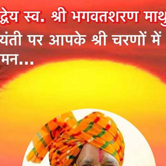 JayeshMathur8's tweet card. Alok Sanjar (@aloksanjar) • Instagram photo