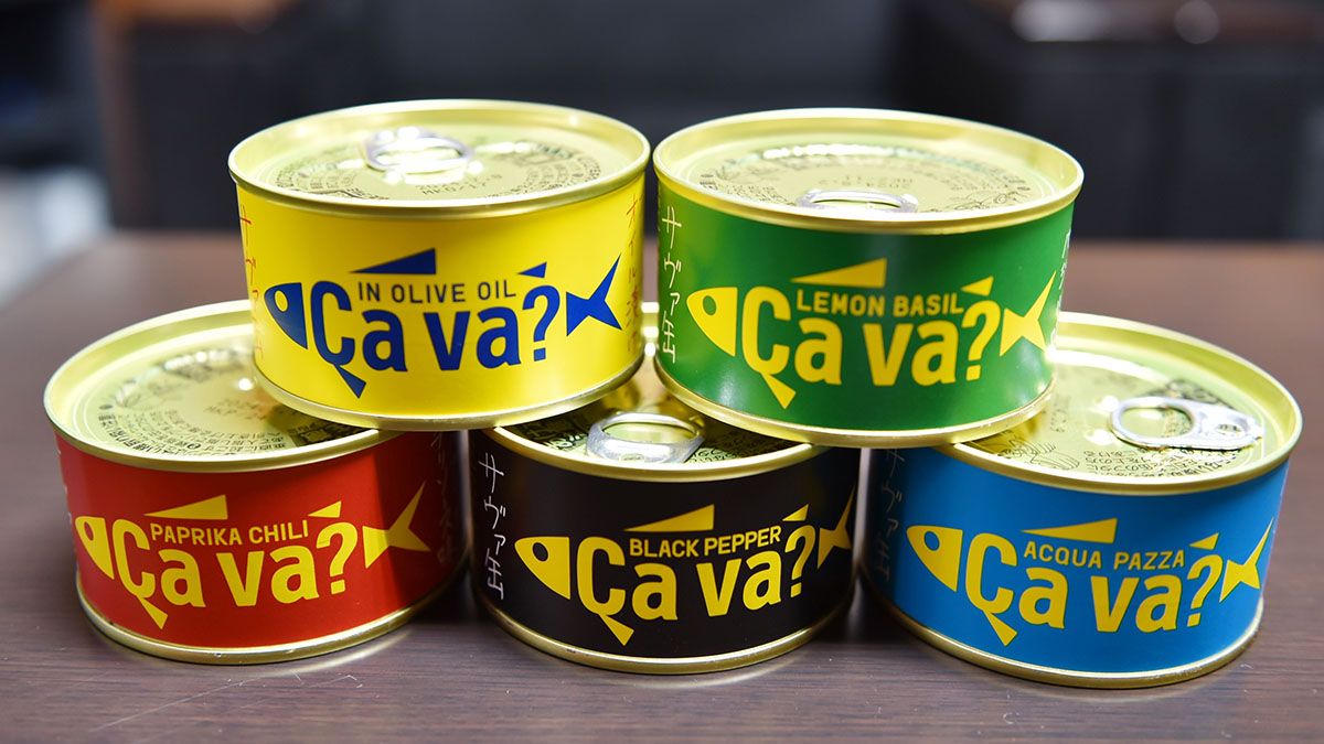 iwatenippo's tweet card. 岩手県産（矢巾町、佐藤学社長）が販売する「サヴァ缶」が在庫限りで終売することが分かった。本県オリジナルのサバ缶で累計販売数１２００万個以上の人気だが、サバの不漁や原材料のコスト増、製造工場の休止が重なった。同社は後継商品の開発を目指す。サ…