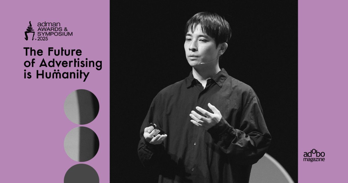 adobomagazine's tweet card. Droga5 Tokyo's Masaya Asai explains why, in the AI age, true creativity requires "green eyes" — deep empathy — to solve human problems.
