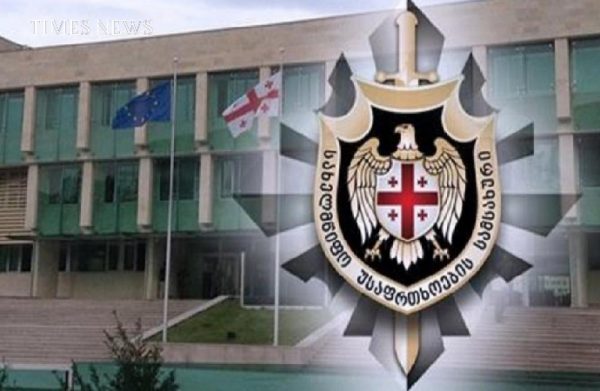 timerge's tweet card. სახელმწიფო უსაფრთხოების სამსახურის კონტრდაზვერვის დეპარტამენტში მიმდინარე სისხლის სამართლის საქმეების გამოძიების ფარგლებში გამოვლინდა თურქეთისა და საქართველოს ორმაგი მოქალაქეობის მქონე – ერთი და…