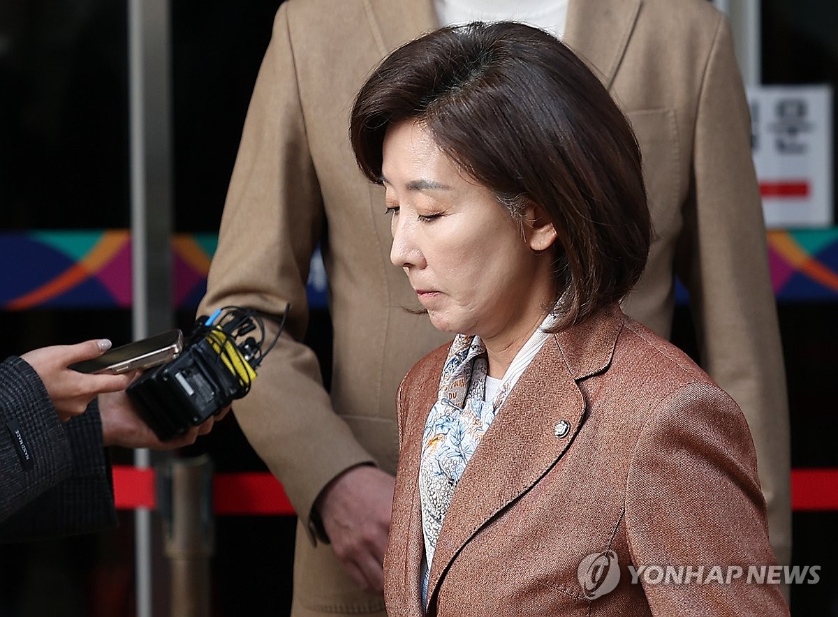 haha9601's tweet card. (서울=연합뉴스) 홍준석 이미령 기자 = 검찰이 '국회 패스트트랙 충돌' 사건으로 1심에서 벌금형을 받은 국민의힘 전현직 의원 등에 대해 항소하...