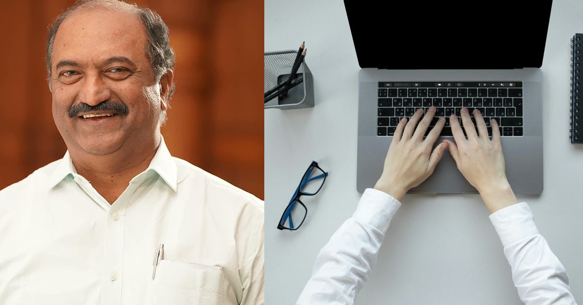 PTLiveX's tweet card. The state government is preparing to introduce ‘Work Near Home’ (WNH) centres across various regions, providing IT professionals, startups, and freelancers access to modern workplaces closer to their...