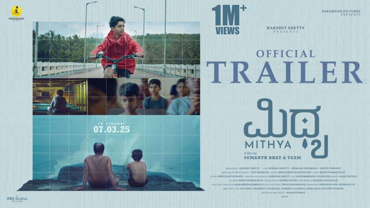 AbstractAkarsh's tweet card. MITHYA - Official Trailer | Sumanth Bhat | Midhun Mukundan | Rakshit...