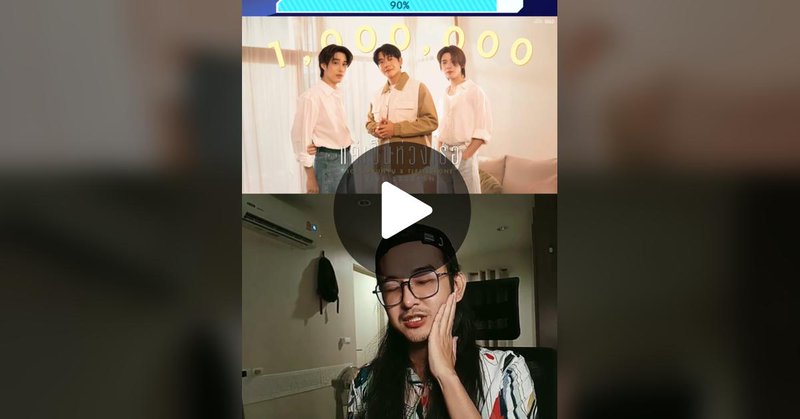 Tweet card summary image