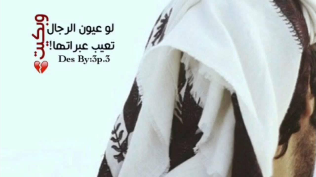 l77_go's tweet card. شيلة نسنس الحزن اداء صالح بن مانعه المري