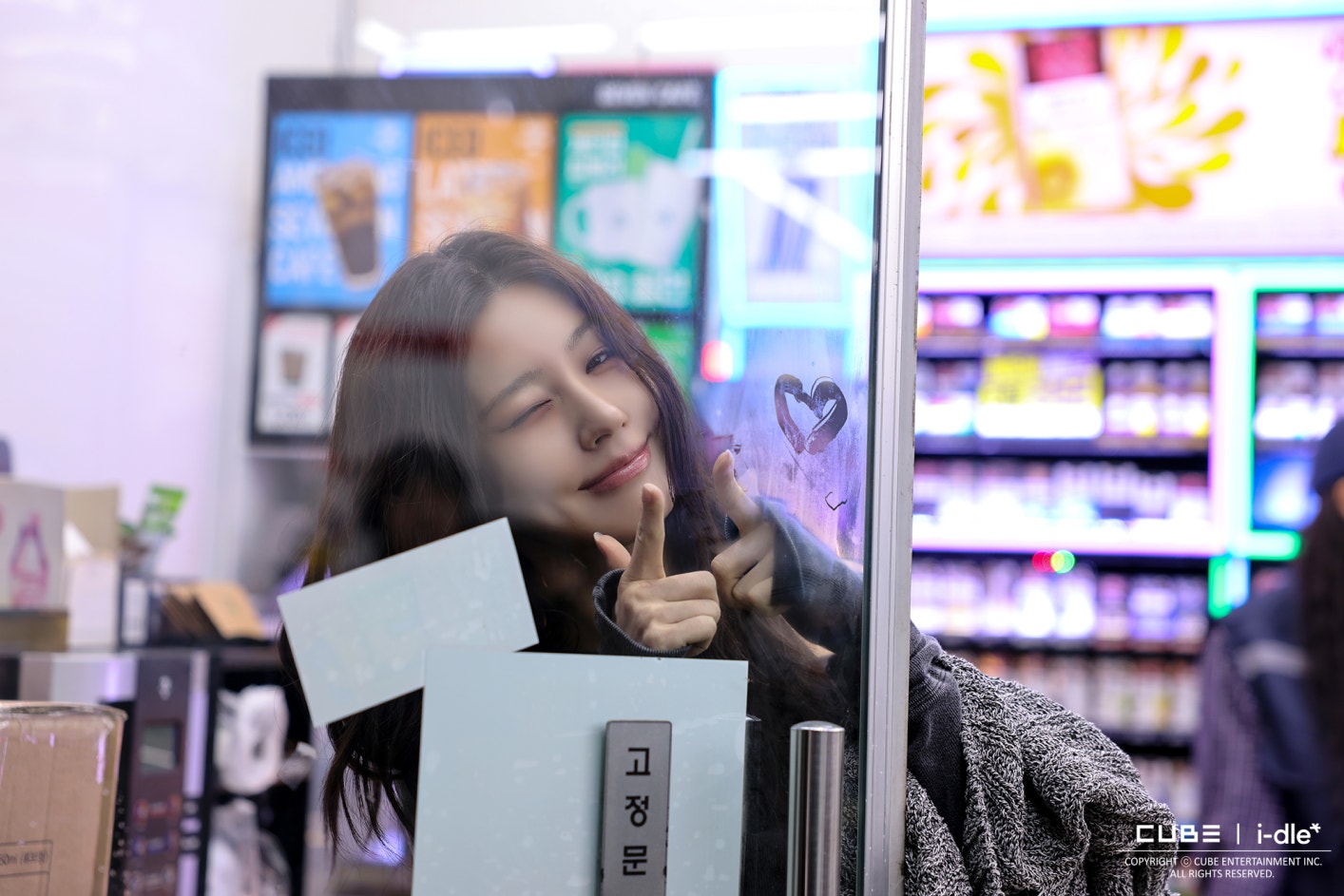 i_dle_JP's tweet card. Weverse i-dle (아이들) Image - 미연 (MIYEON)